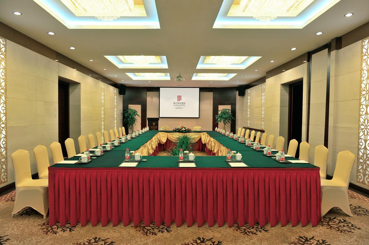 Lanzhou Jinjiang Sun Hotel Exterior foto