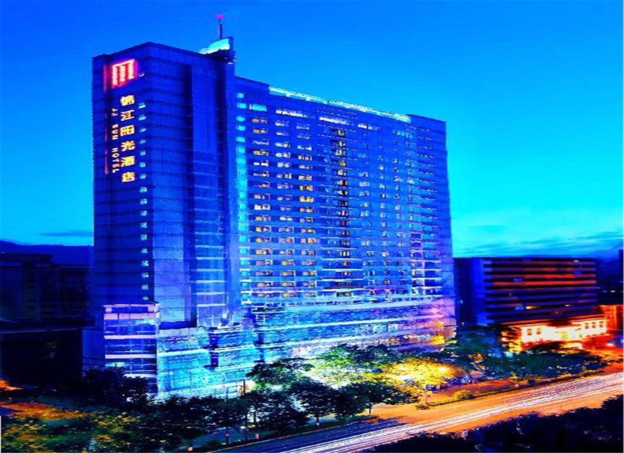 Lanzhou Jinjiang Sun Hotel Exterior foto